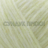 Gazzal Alpaca Air 91 (Лемонграсс)