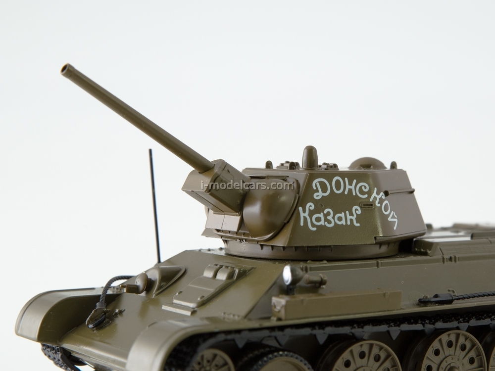Char Solido T34/76 Russe 1/50 - Canon Court Kaki - WW2 - Rare