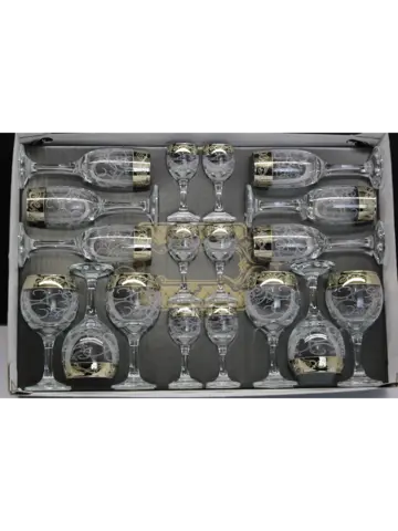 Подарочный набор ( 18предметов) Абстракция