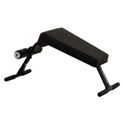 Скамья для пресса Inspire MCB1