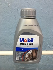 Mobil brake fluid dot 4 500ml