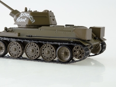 Tank T-34-76 Don Cossack khaki 1:43 Start Scale Models (SSM)