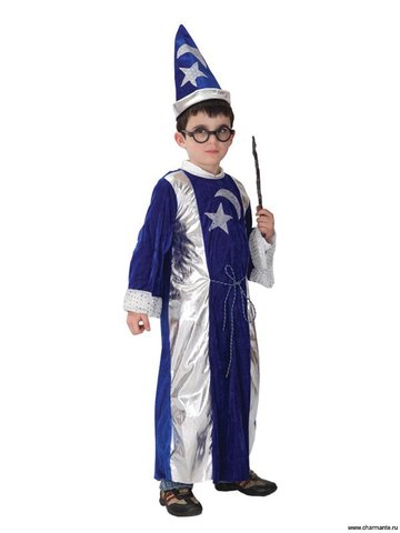 Детский карнавальный костюм Волшебник