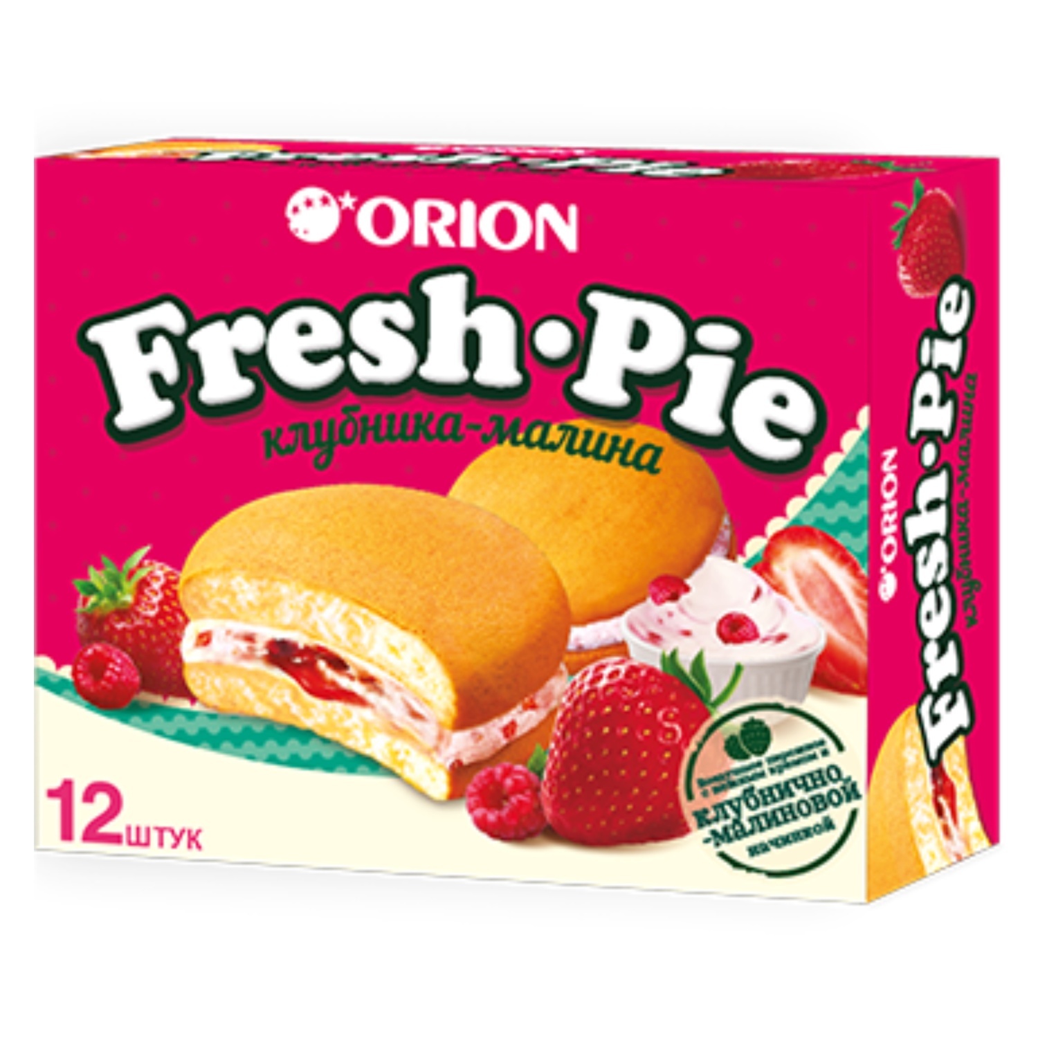 Fresh pie клубника малина