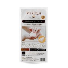 MERIQUE Сетка для взбивания пенки Foaming Net