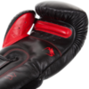 Перчатки Venum Giant 3.0 Black/Red