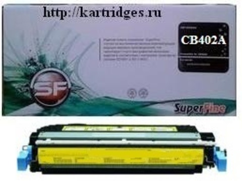 Картридж SuperFine SFR-CB402A