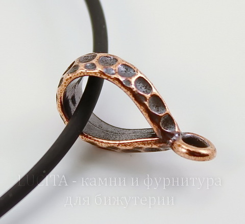 Бейл TierraCast "Hammertone" 18х10х6 мм (цвет-античная медь)