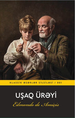 Uşaq ürəyi