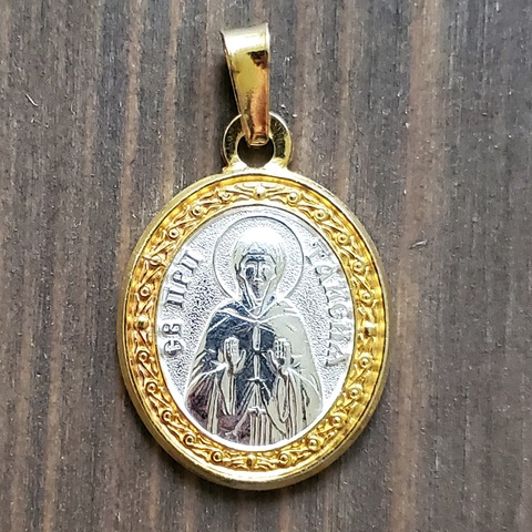 Нательная именная икона святая Таисия с позолотой кулон медальон с молитвой