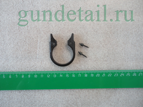 Ремкомплект цевья (задняя скоба (обойма) и 2 спецвинта) МЦ 21-12