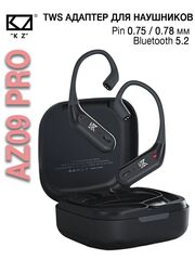 Блютуз адаптер Ear hooks KZ AZ09 Pro (C-Pin, 0,75 mm)