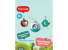 Tiny Love Развивающая  каруселька Солнечная полянка (3333130601)