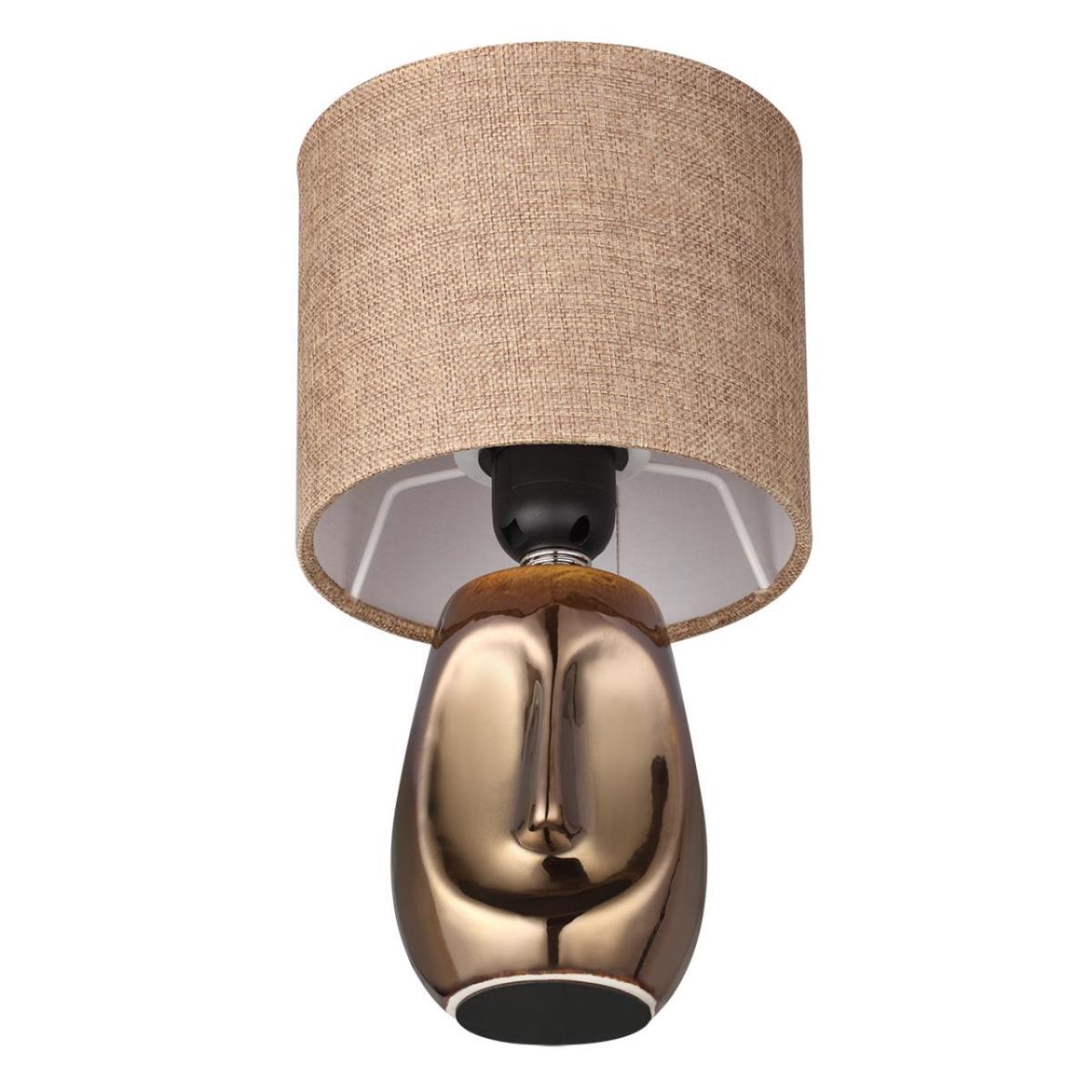 Настольная лампа Lumion Moderni 8150/1T