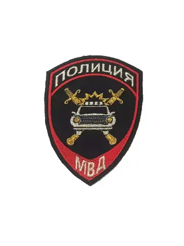 Шеврон Полиция ДПС нового образца вышитый (синий)