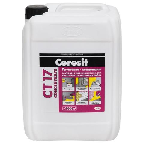 Ceresit CT 17 CONCENTRATE/Церезит ЦТ 17 КОНЦЕНТРАТ грунтовка-концентрат глубокого проникновения