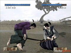 Sword of the Samurai (Playstation 2)