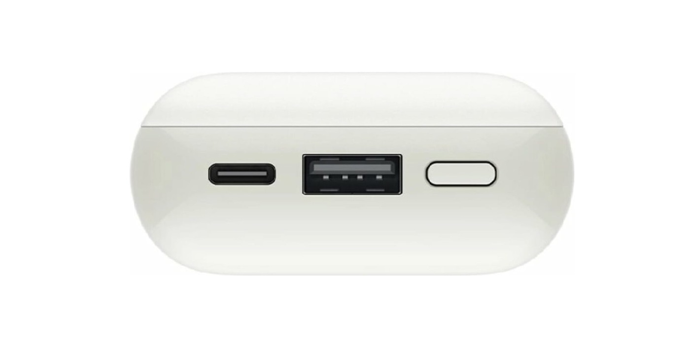 Xiaomi 33w power bank pocket edition