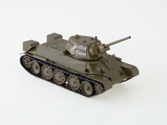 Tank T-34-76 Don Cossack khaki 1:43 Start Scale Models (SSM)