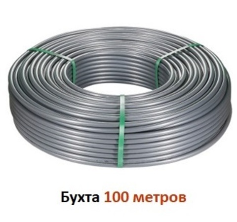 Valtec PEXa-EVOH 20x2.8 труба из сшитого полиэтилена серая (VA2028.3.C.100) в бухте 100 м - 1 м