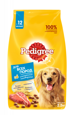 Сухой корм PEDIGREE для щенков всех пород с 2 месяцев, с курицей (2,2 кг)