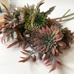 №2 Искусственная зелень  - календула флористическая, Красно-коричневая пепельная, 3 объемные ветки, букет 36 см.