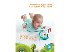 Tiny Love Развивающая  каруселька Солнечная полянка (3333130601)