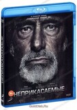 НЕПРИКАСАЕМЫЕ (2011) (BLU-RAY)