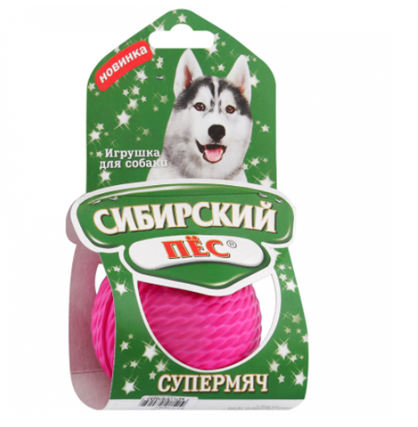 Сибирский пес игрушка для собак 