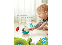 Tiny Love Развивающая  каруселька Солнечная полянка (3333130601)