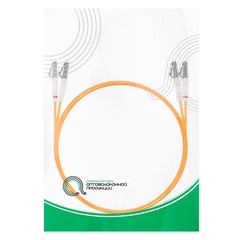 Патч Корд Оптоволоконный LC/UPC-LC/UPC MM OM2 50/125 Duplex 3.0мм 1 м