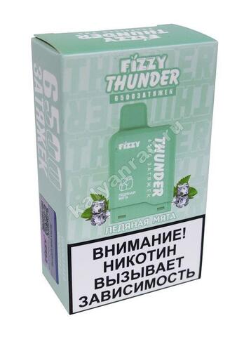 Картридж Fizzy Thunder 6500 затяжек - Ледяная Мята