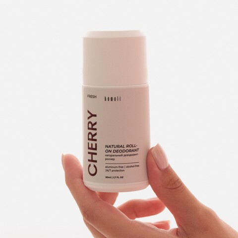 Шариковый дезодорант Cherry 50 мл | KAMALI