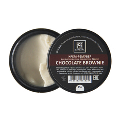 Крем-ремувер CHOCOLATE BROWNIE для снятия ресниц, 15 г