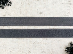 Велкро/липучка комплект, ш. 2,5 см, серый