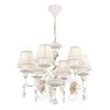 Люстра Maytoni Elina ARM222-06-G