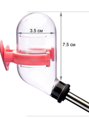 Поилка для грызунов, цвет розовый, 60 мл