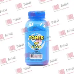 Тонер БУЛАТ Ricoh Aficio SP C220, Aficio SP C240 (Голубой, банка 100 г)