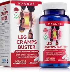LEG CRAMPS BUSTER |Магний Израиль