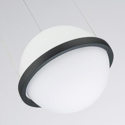 Подвесной светодиодный светильник Favourite Ringar 4502-2P