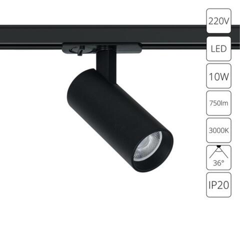 Трековый светодиодный светильник Arte Lamp BENE A1935PL-1BK