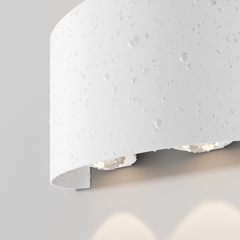 Уличный настенный светодиодный светильник Maytoni Strato O417WL-L4W3K