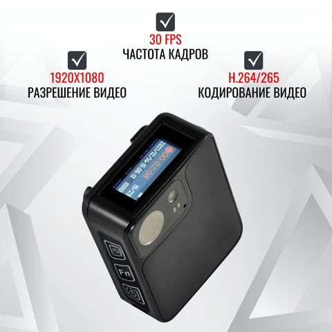 Персональный видеорегистратор RIXET RX-17
