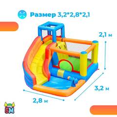 Батут для дачи с бассейном "Малыш" 3,1*2,8*2,1 м