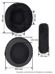 Амбушюры для Audio-Technica AH-AD2000, ATH-AD500, ATH-AD700, ATH-AD900, ATH-AD1000, ATH-ADX5000