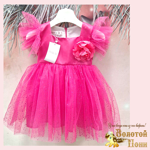 Платье нарядное д (3-7) 251116-W1019