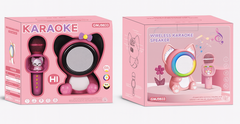 Караоке детское с микрофоном + свет 25*24