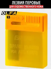 OLFA 25 шт, 6 мм, перовые лезвия для ножа OL-AK-1 (OL-KB)