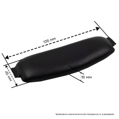 Накладка для наушников Razer Meka (D.Va Edition)