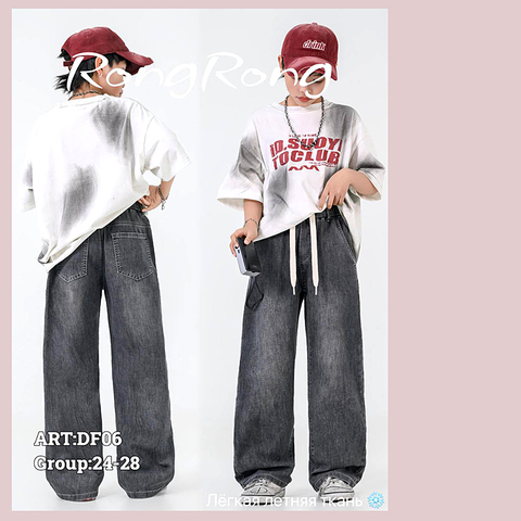 Джинсы подрост м (9-14) 260401-DF-06